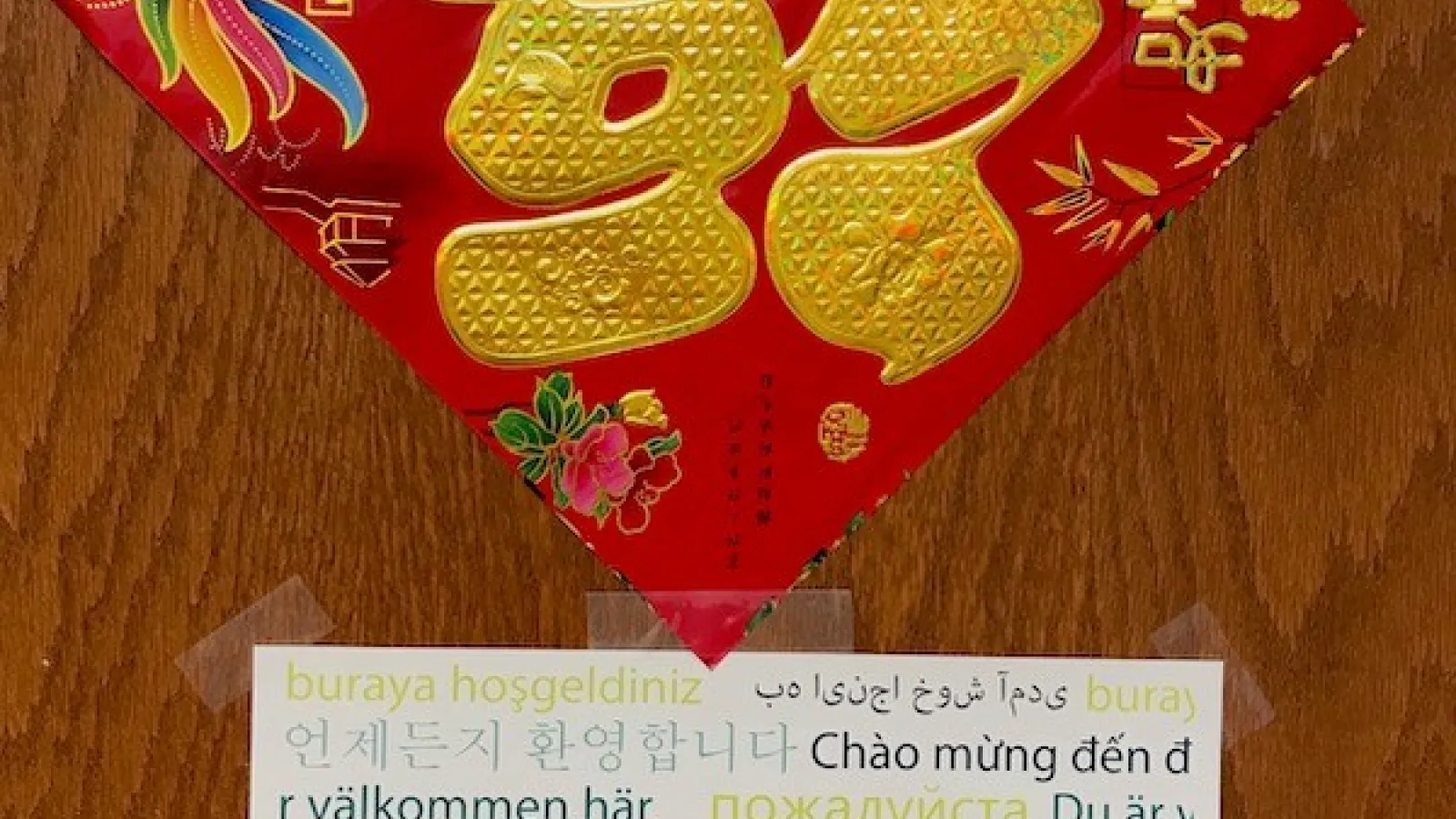 Happy New Year of the Rat