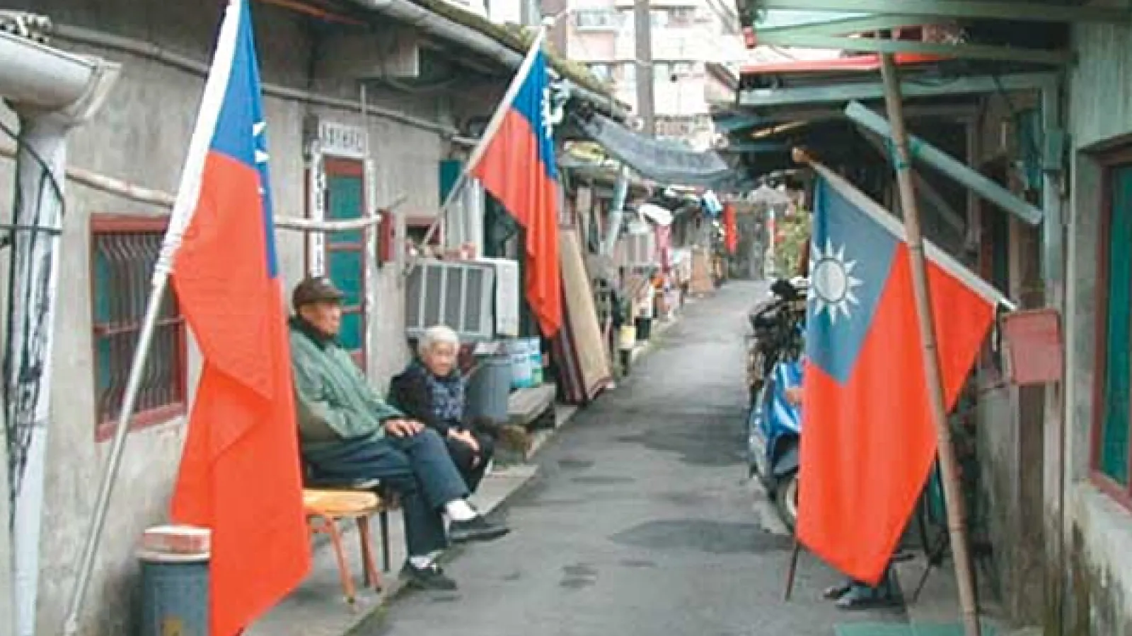 Taiwan citizens