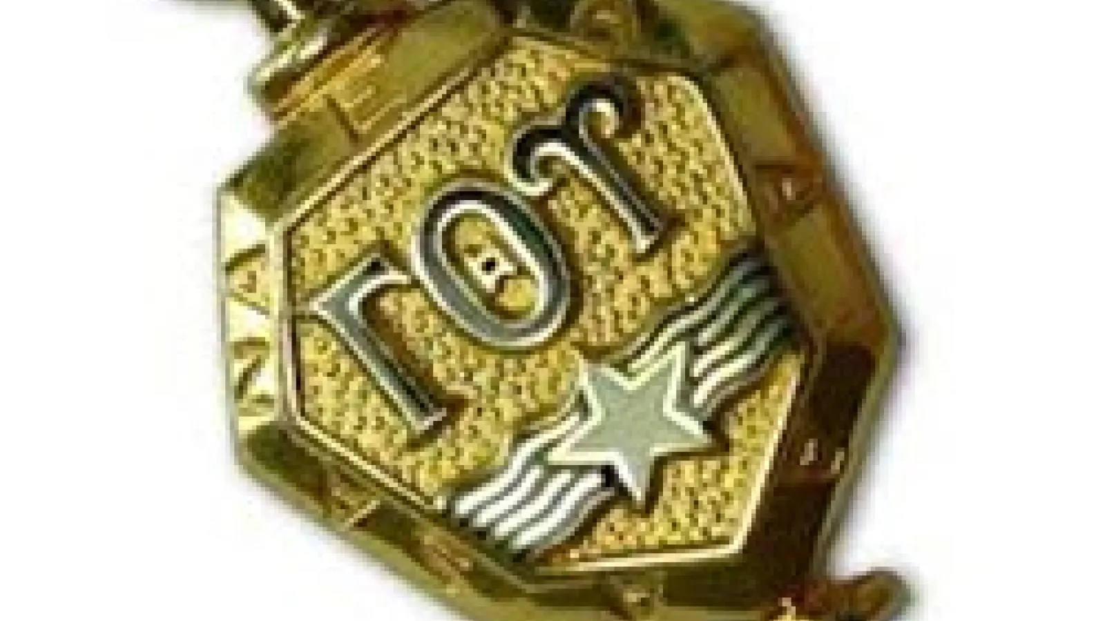 GTU Key