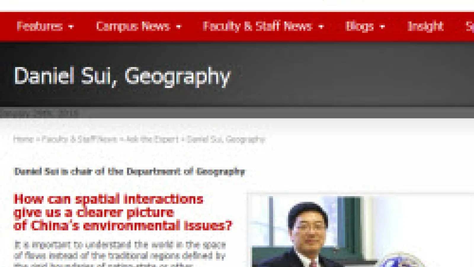 Dan Sui in onCampus