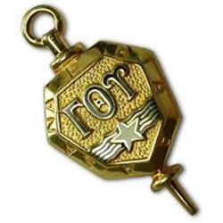 GTU Key GTU Key