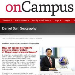 oncampus feature with Dan Sui Dan Sui in onCampus