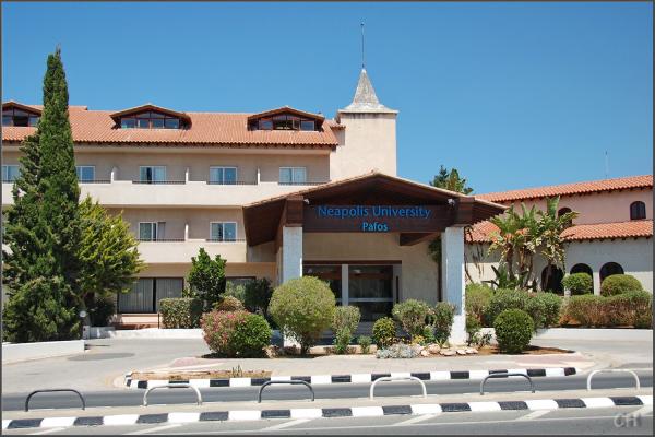 Neapolis University Paphos Neapolis University Paphos