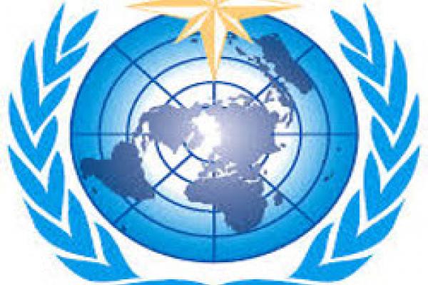 WMO Logo WMO