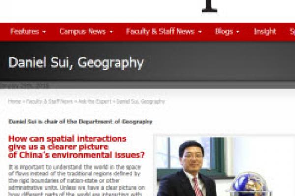 oncampus feature with Dan Sui Dan Sui in onCampus