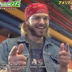 Forrest in Japan Forrest in Japan